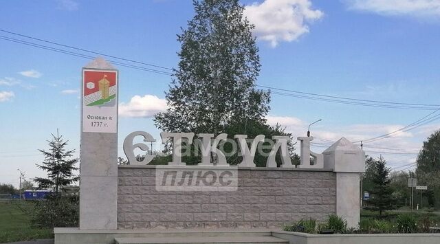 р-н Еткульский с Еткуль ул Северная фото