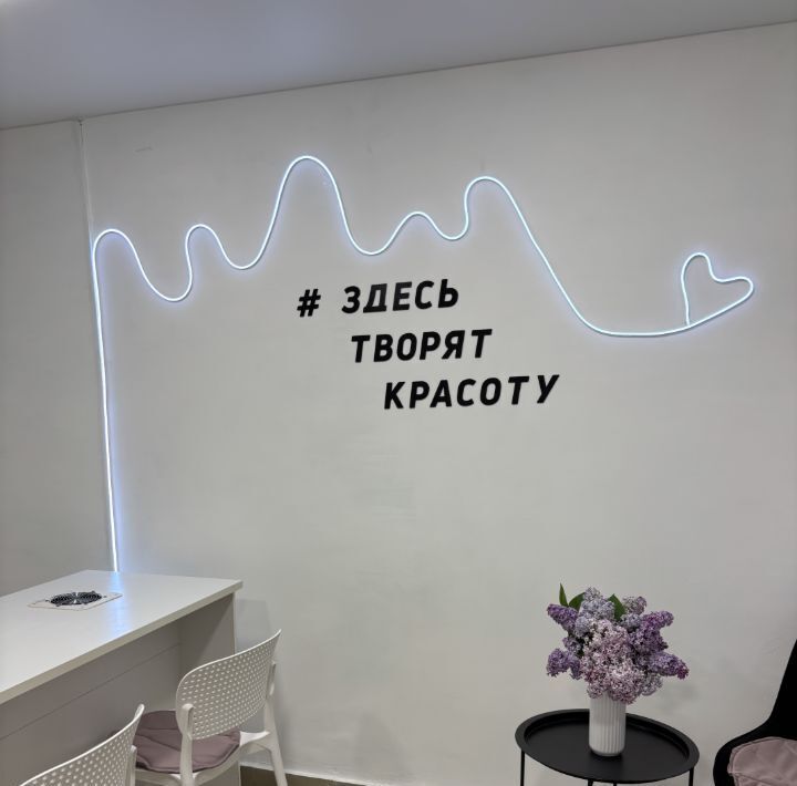 офис г Ульяновск р-н Заволжский Новый Город 1-й кв-л фото 9