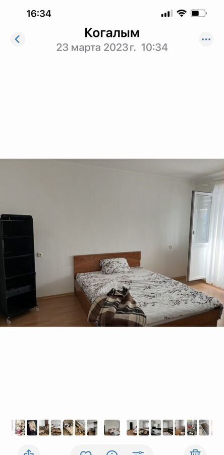 квартира г Когалым ул Мира 29 Тюменская обл. фото 5