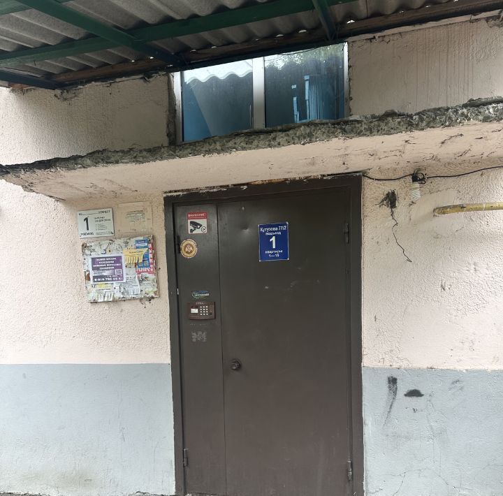 квартира г Владикавказ р-н Иристонский ул Кутузова 77к/2 фото 14