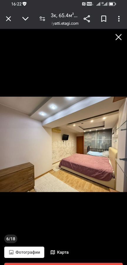квартира г Тольятти р-н Автозаводский 15-й квартал б-р Космонавтов 28 фото 13