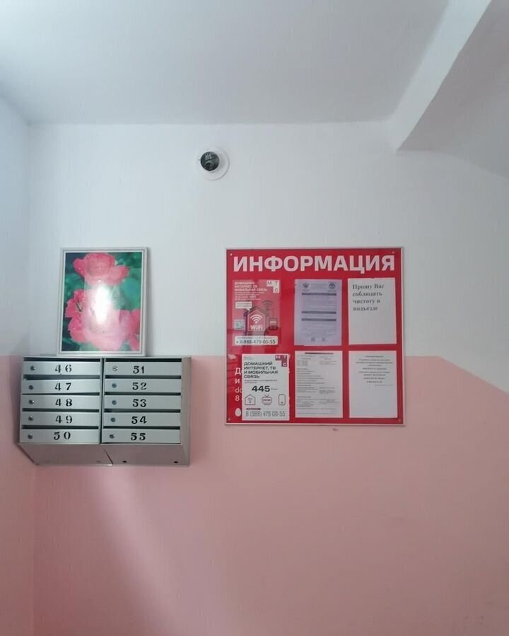 квартира г Майкоп ул Шоссейная 16 Республика Адыгея Адыгея фото 9