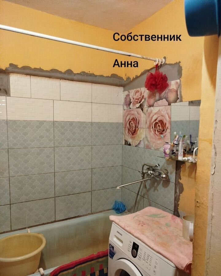 квартира г Евпатория пр-кт Победы 10б фото 8