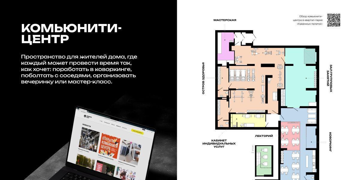 квартира г Екатеринбург Динамо ул Владимира Высоцкого 7/3 фото 12