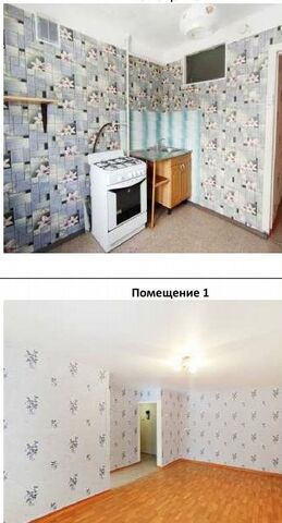 р-н Свердловский ул Новосибирская 18а фото