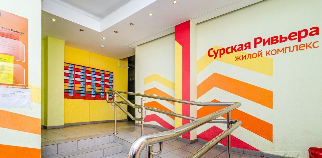 квартира г Пенза р-н Железнодорожный ул Антонова 5д фото 10