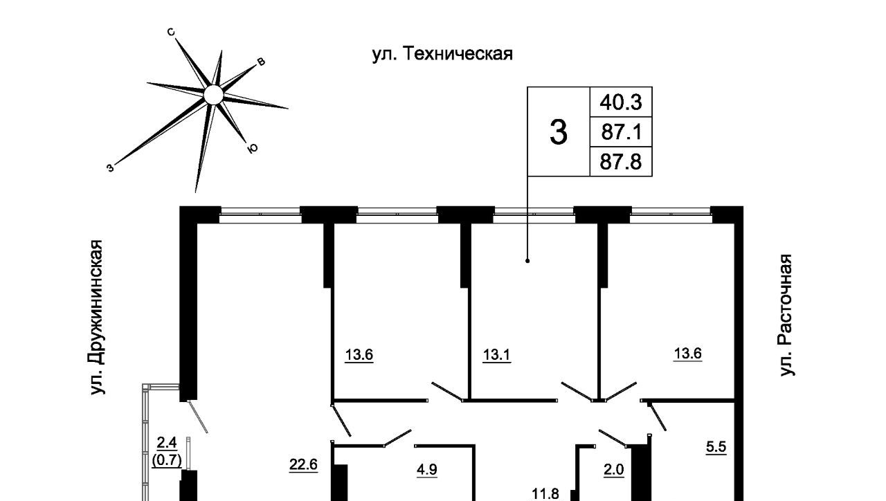 квартира г Екатеринбург р-н Железнодорожный Старая Сортировка ул Техническая 149а ЖК «7 Ключей» фото 1