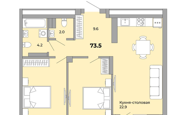 Уралмаш пер Черниговский 20 м-н фото