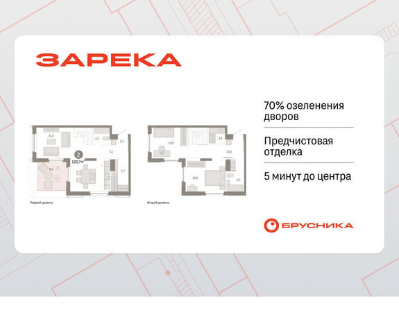 ул Мысовская 26к/2 фото