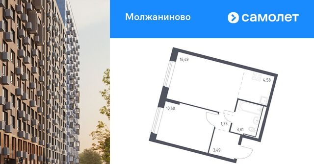 метро Ховрино ш Ленинградское 229бк/2 фото