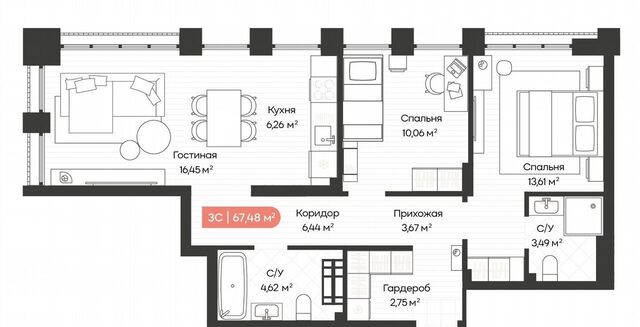 Речной вокзал ул Ленинградская 3 фото