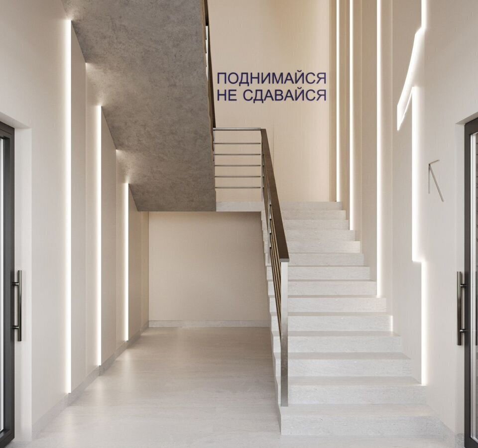 квартира г Барнаул р-н Индустриальный тракт Павловский з/у 251б фото 13