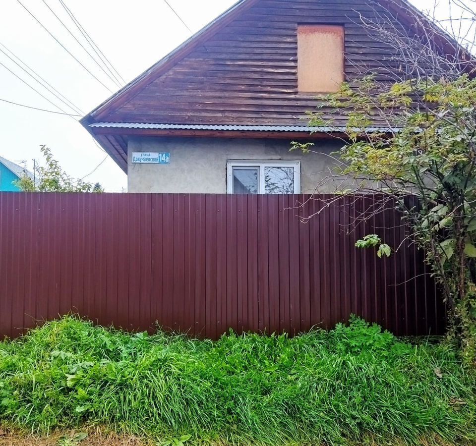 дом г Барнаул р-н Ленинский пер Докучаевский 14а фото 2