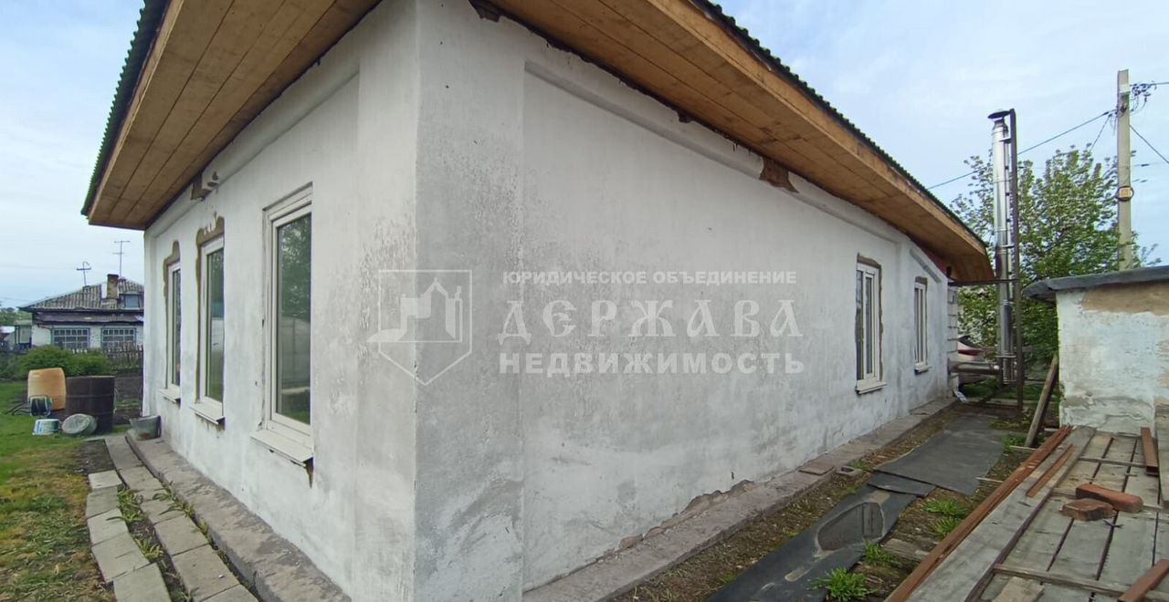 дом г Кемерово р-н Рудничный ул 1905 года Кемеровская обл. — Кузбасс фото 2