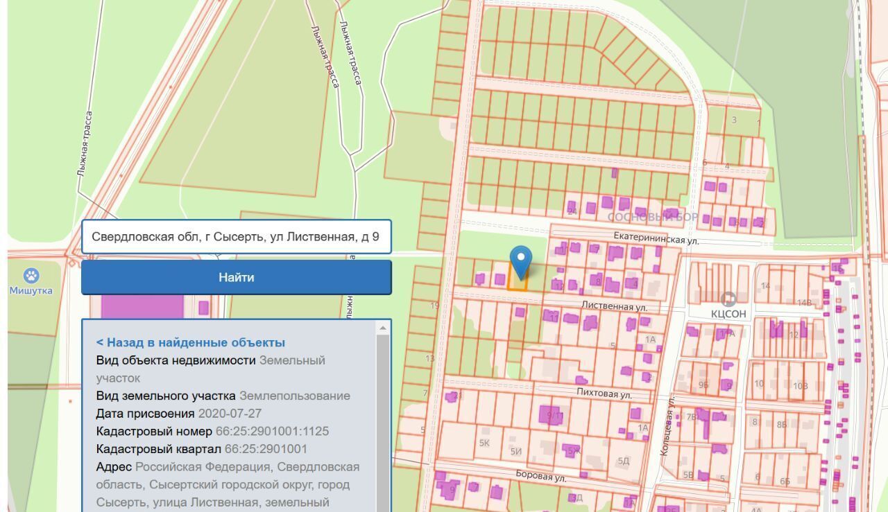 земля р-н Сысертский г Сысерть ул Лиственная мкр Сосновый Бор фото 1