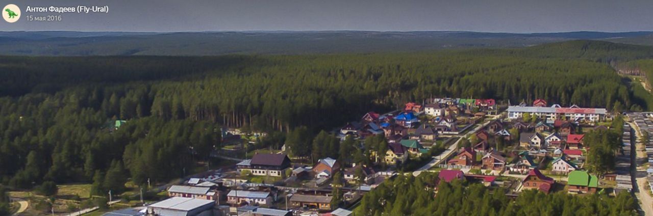 земля р-н Сысертский г Сысерть ул Вербная 4 фото 3