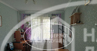 квартира г Лысьва ул Шмидта 32 фото 2