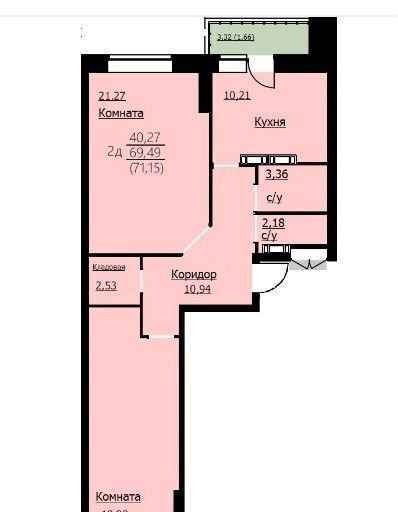 квартира г Ярославль р-н Заволжский ул Красноборская 38 корп. 3 фото 2