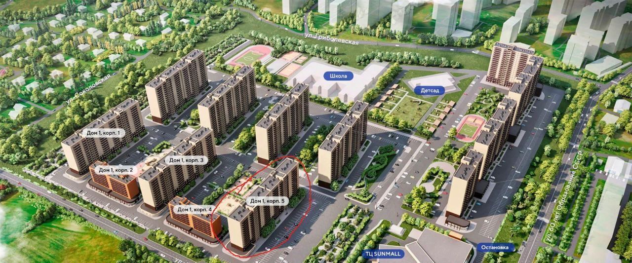 квартира г Красноярск р-н Советский ул Соколовская к 1. 5 фото 2