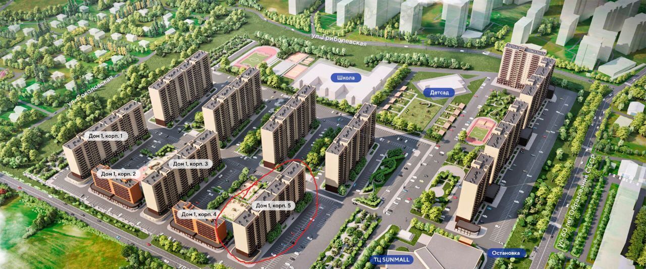 квартира г Красноярск р-н Советский ул Соколовская к 1. 5 фото 6
