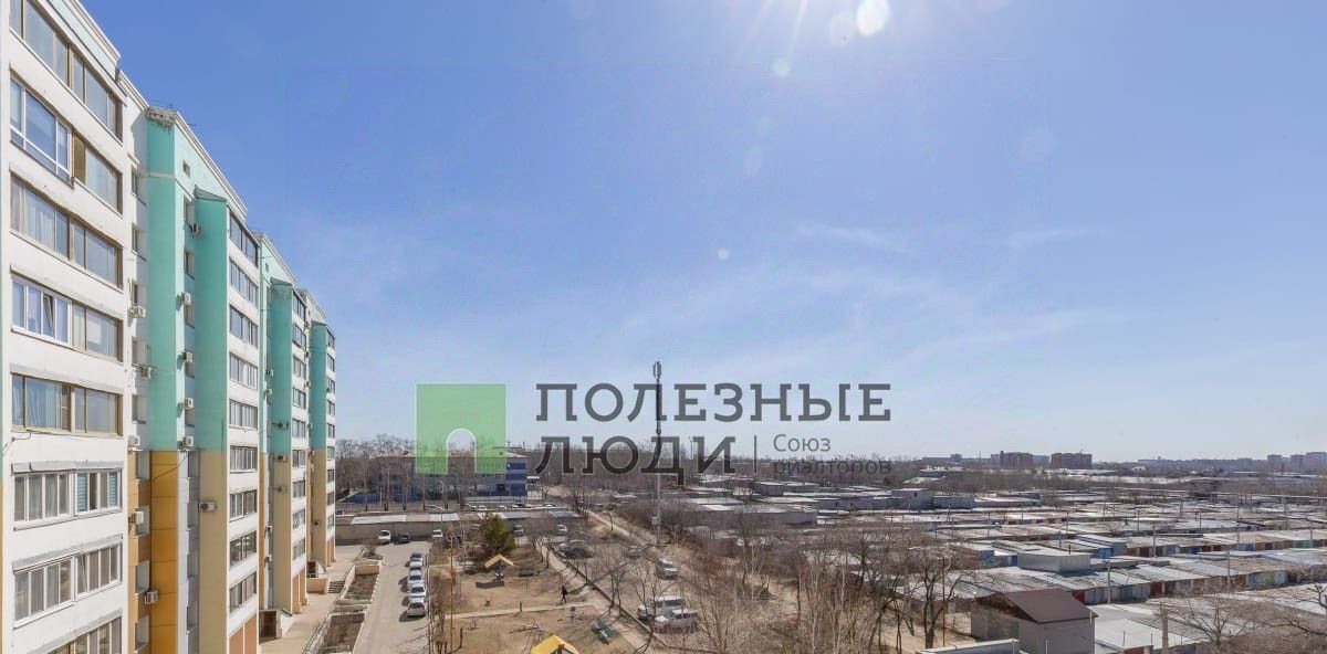 квартира г Благовещенск ул Островского 251 фото 14