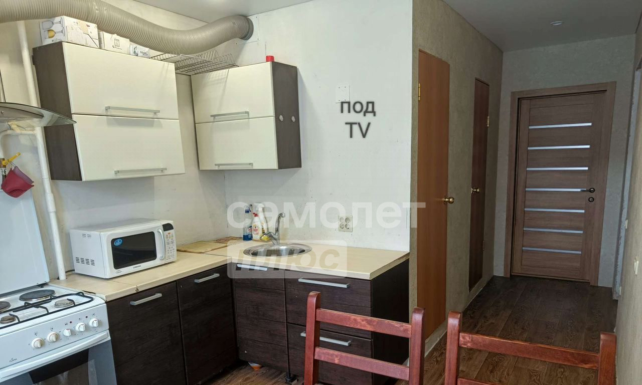 квартира г Миасс Машгородок пр-кт Октября 56 фото 1