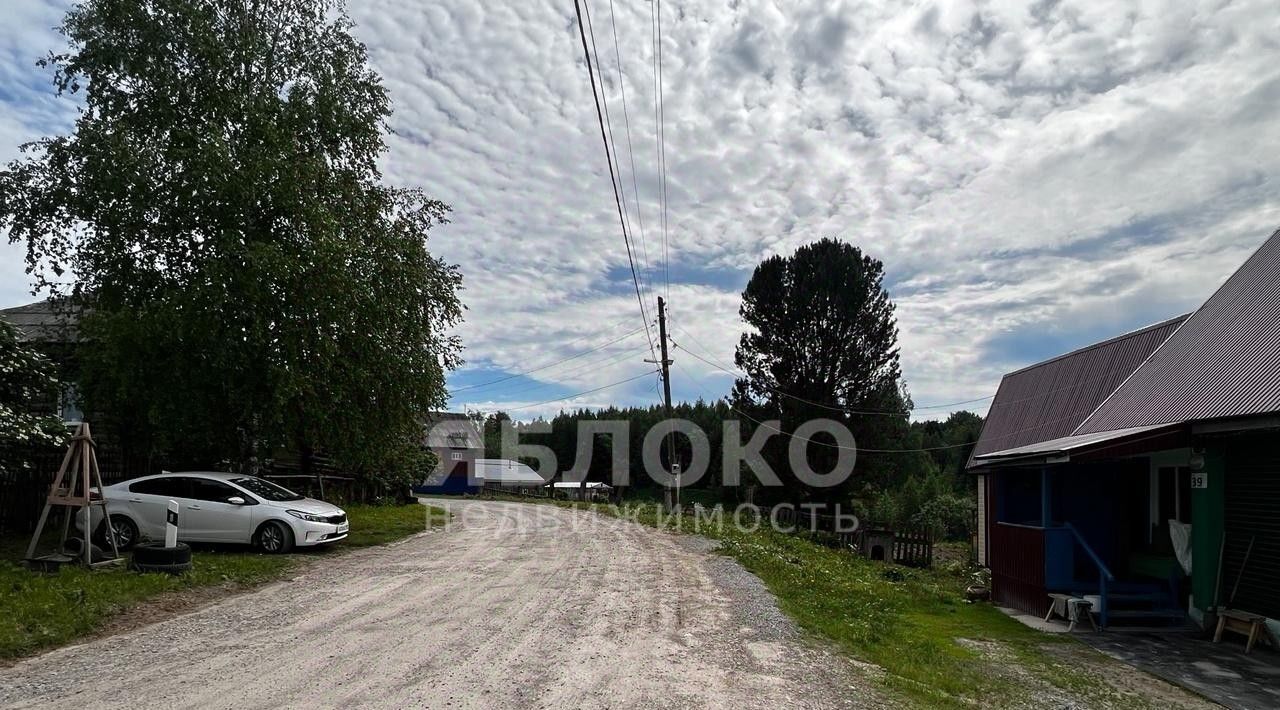 дом г Березники Круглый Рудник ул Центральная 41 фото 36