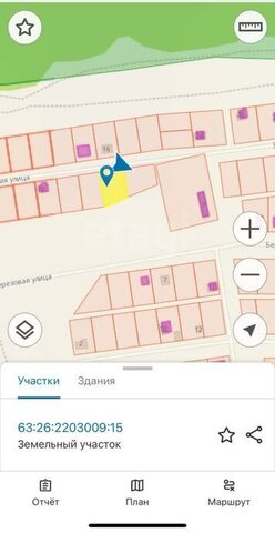 земля р-н Красноярский пгт Новосемейкино ул Загородная Кировская фото