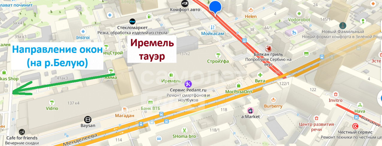 квартира г Уфа р-н Кировский ЖК «Зеленая роща» 137 м-н, Менделеева фото 11