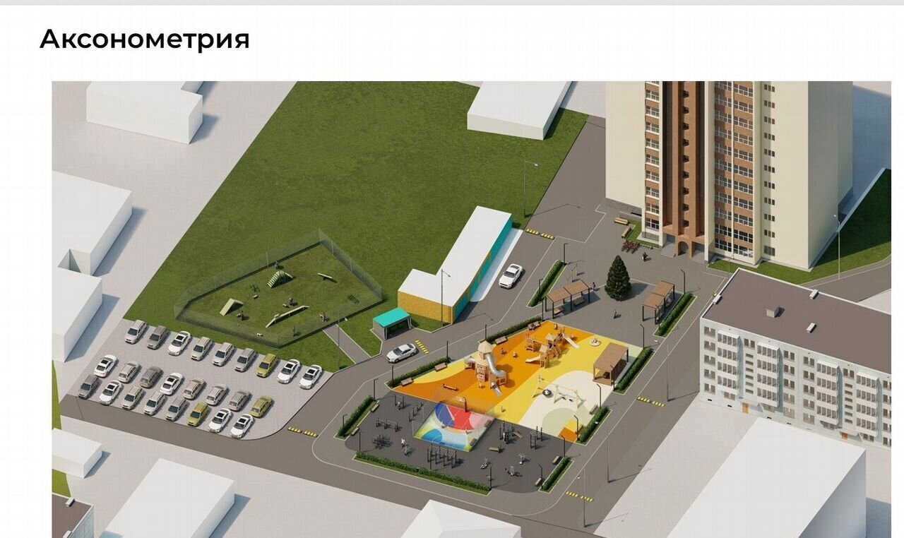 квартира г Уфа р-н Советский пр-кт Октября 12/2 фото 19