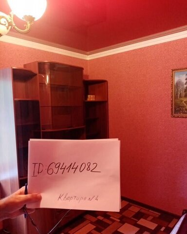квартира р-н Коминтерновский ул Солнечная 34 фото
