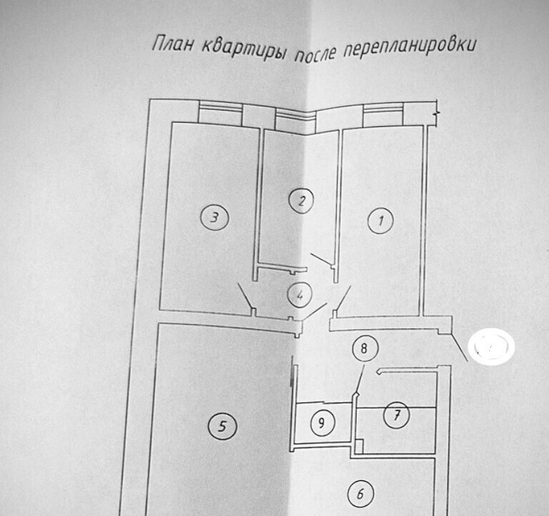квартира г Бердск ул Комсомольская 4б фото 10