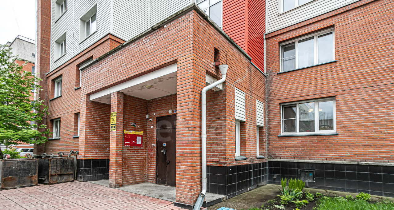 квартира г Бердск Космический 123а Первомайская фото 36