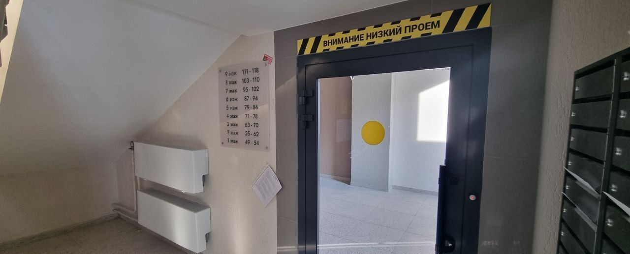 квартира г Тольятти р-н Автозаводский б-р Приморский пр-кт Московский ЖК «Юго Западный» поз. 2, ул. Строителей фото 2