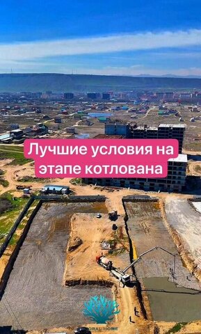 ул Им Р.Зорге 44 фото