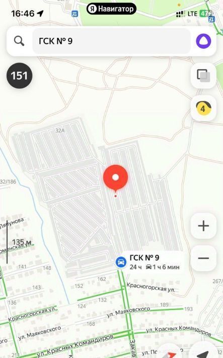 гараж г Волгоград р-н Кировский ул Закавказская 32 фото 9