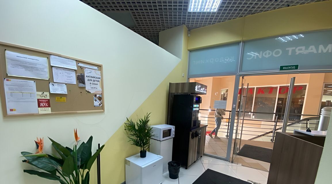 свободного назначения г Санкт-Петербург метро Проспект Просвещения пр-кт Энгельса 113к/1 фото 1