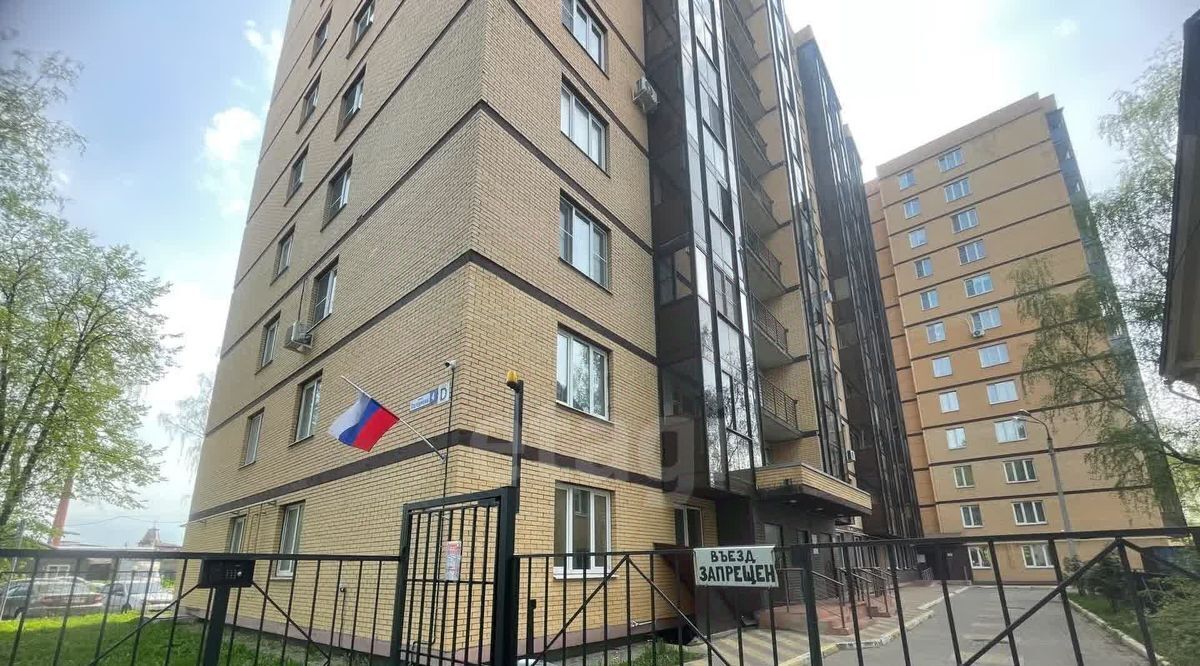 квартира г Ярославль р-н Фрунзенский ул Ползунова 4 фото 44