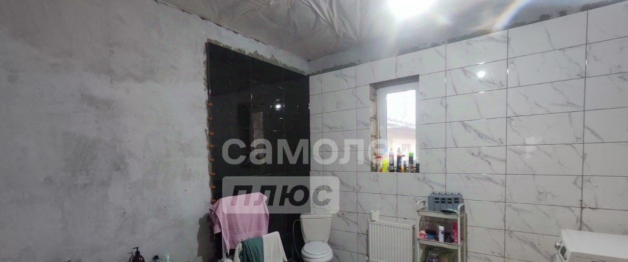 дом г Старый Оскол ул Коммунистическая фото 11