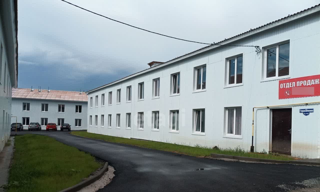 квартира г Томск р-н Октябрьский ЖК Солнечная Долина 3 Герасименко фото 1