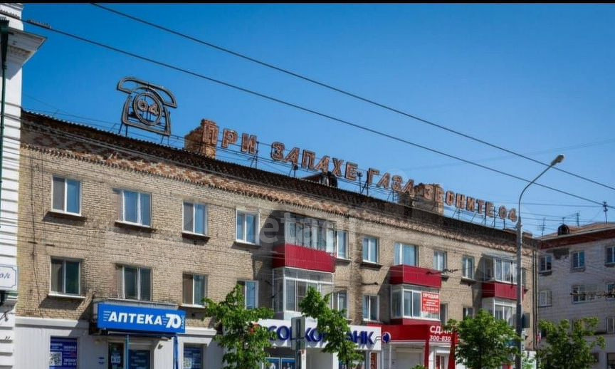 квартира г Томск р-н Ленинский пр-кт Ленина 131 фото 2