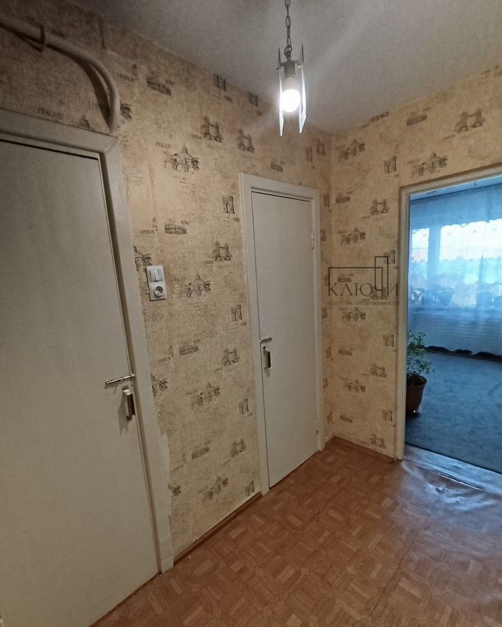 квартира г Магнитогорск р-н Ленинский ул Тургенева 16 фото 15