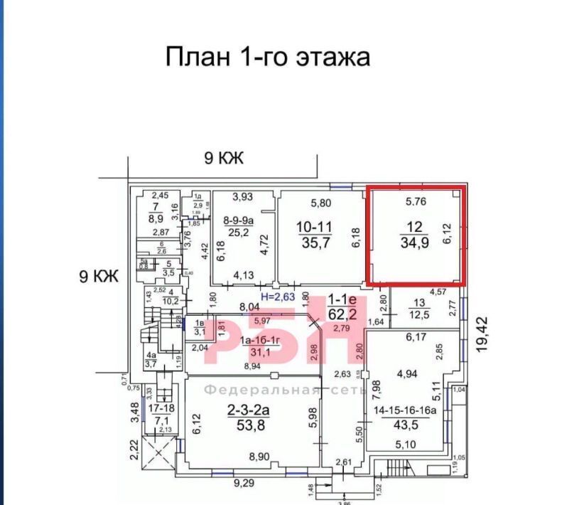 свободного назначения г Ростов-на-Дону р-н Советский ул 2-я Краснодарская 145/2 фото 12