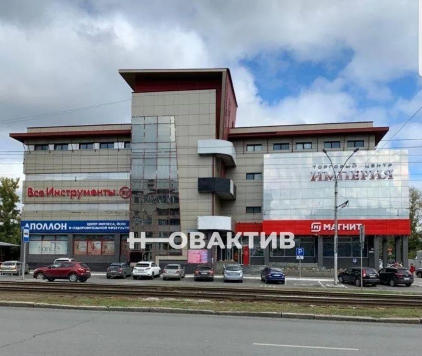 офис г Барнаул р-н Железнодорожный пр-кт Ленина 124 фото 2