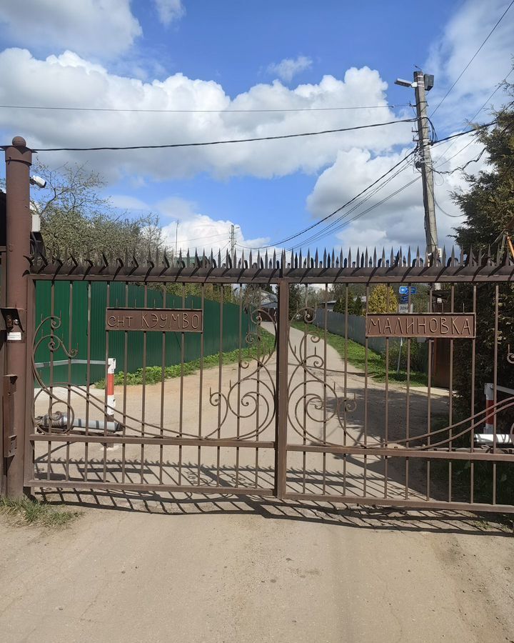 земля городской округ Истра г Дедовск снт КЭУ МВО Малиновка 16 км, Красногорск, Волоколамское шоссе фото 17