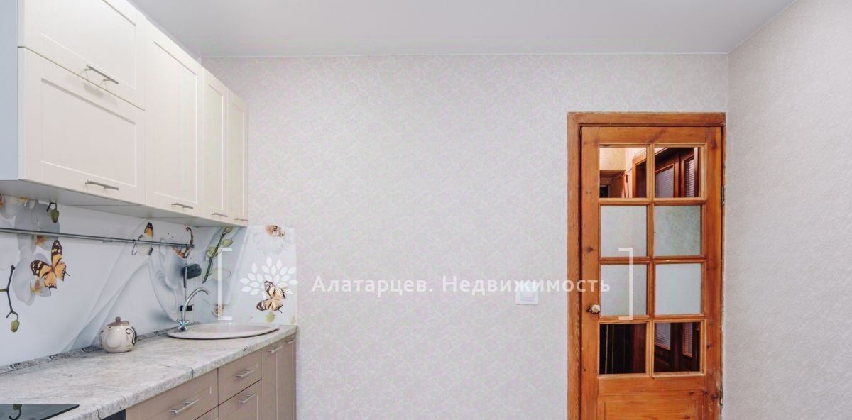 квартира г Томск р-н Кировский ул Учебная 40 фото 8