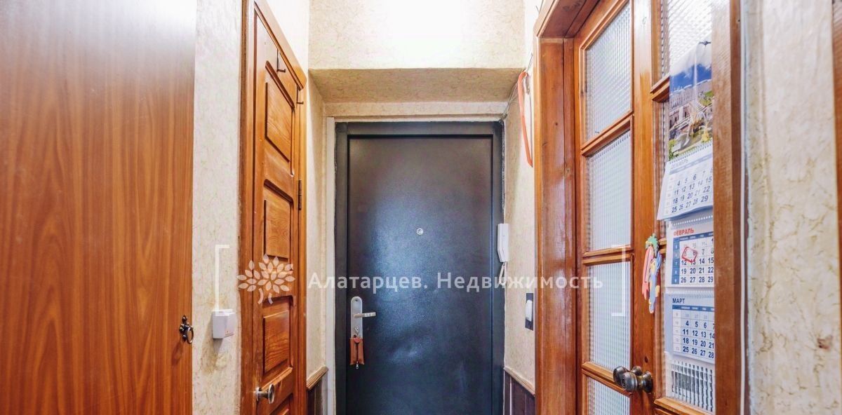 квартира г Томск р-н Кировский ул Учебная 40 фото 10
