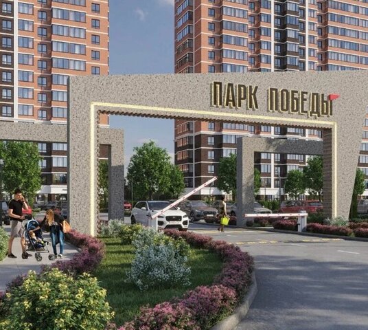 р-н Прикубанский фото