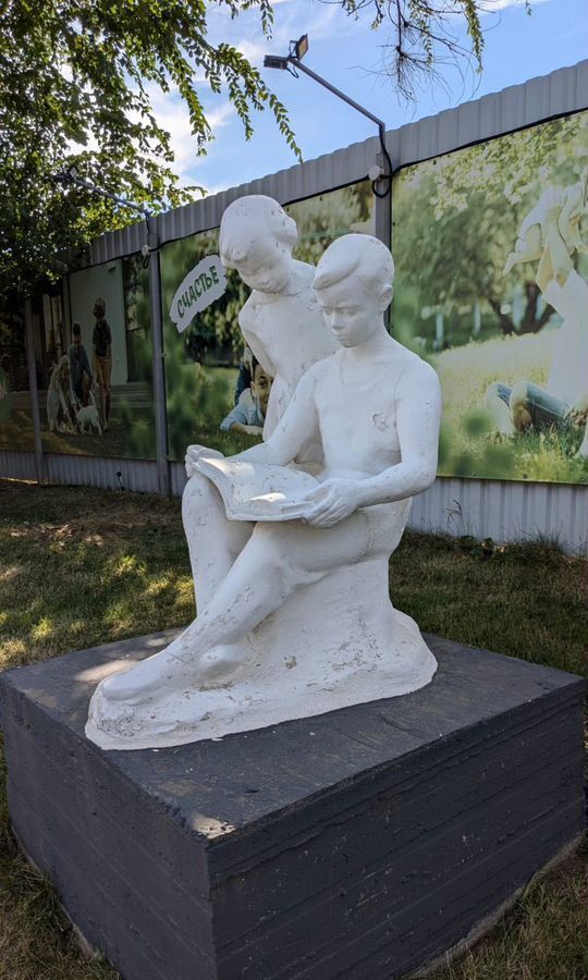 дом г Волгоград р-н Советский ул им. Джамбула Джабаева 60/142 фото 14