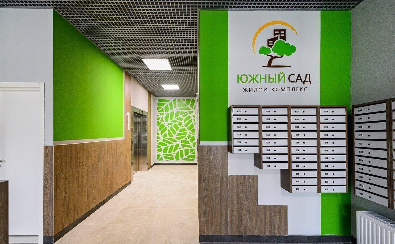 квартира г Екатеринбург р-н Чкаловский ЖК «Южный сад» ул. 2-ая Новосибирская/Умельцев/Окружная, стр. 3 фото 22